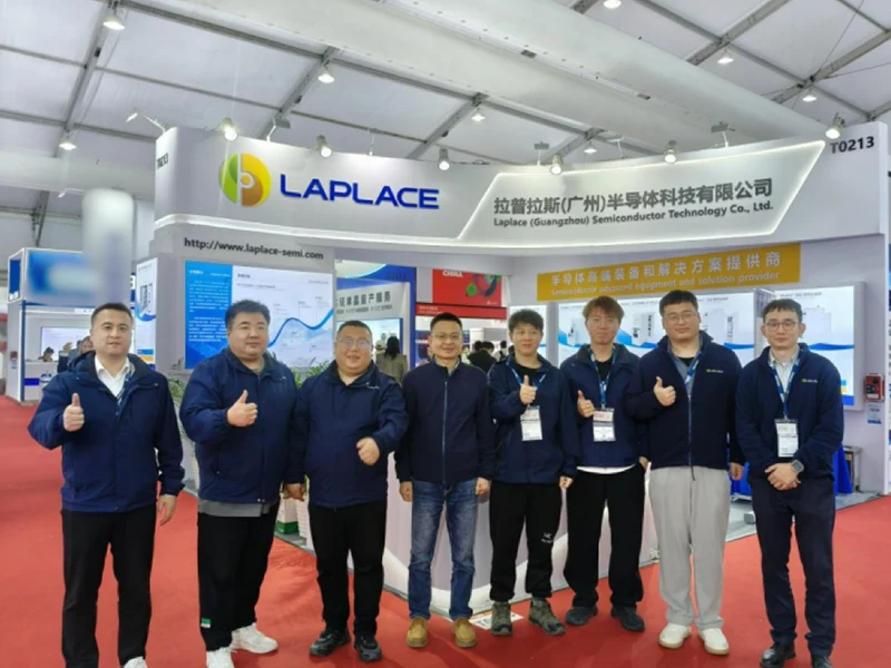 SEMICON CHINA 2025圆满收官，拉普拉斯（广州）半导体科技有限公司精彩亮相