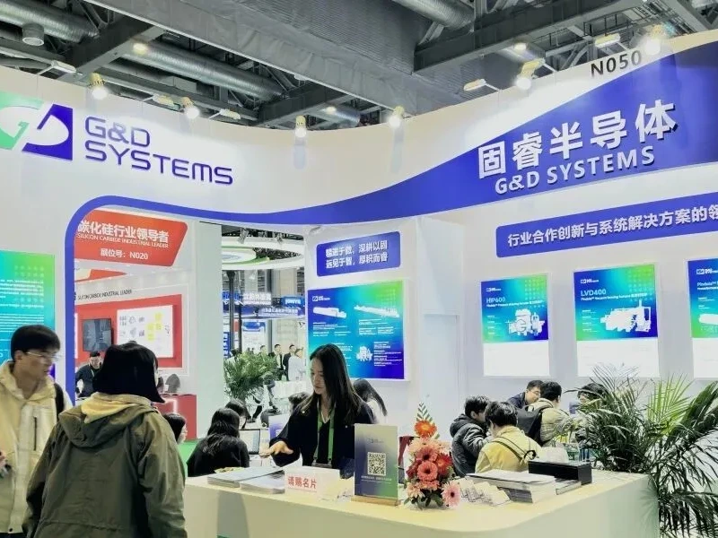 深耕以固，厚积而睿｜固睿半导体亮相国际先进陶瓷展与SEMICON China 2026